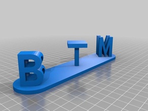meu personalizados dupla blocos de carta ilusão sinais logotipos 3d print model - Mito3D