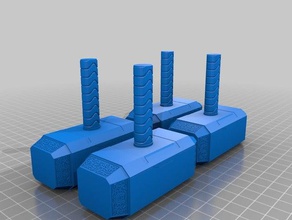 892183 3 d l'impression 3d print model - Mito3D