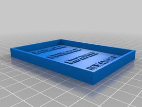 clank coperchio 3d stampa 3d print model - Mito3D