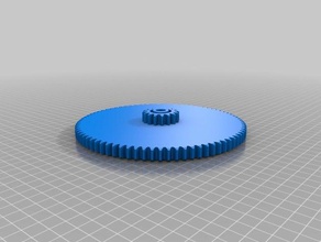 my customized double gear8mm engineering 3d print model - Mito3D