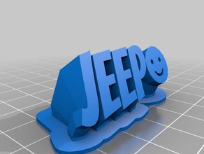 el jeep de la oficina personalizado 3d print model - Mito3D