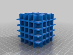 cubo decorativo esculturas 3d print model - Mito3D