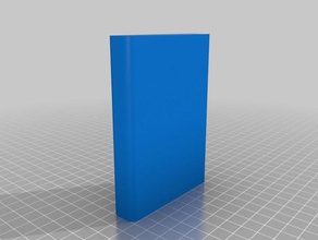 hard drive enclosure di ingegneria cool hdd recinzione titolare utile 3d print model - Mito3D