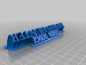 my customized sweeping 2-line name plate text office 3d print model - Mito3D