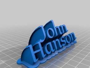 john hanson eagle lake office customized 3d print model - Mito3D