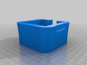 clickshare piccolo vassoio appena tagliato gadget barco 3d print model - Mito3D