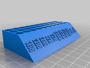 bit halter 3d printing 3d print model - Mito3D