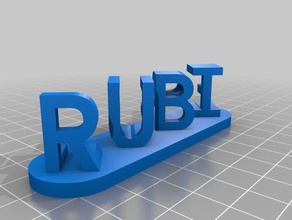 dual illusion rubilepe Zeichen logos angepasst 3d print model - Mito3D