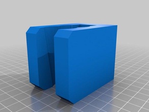 support douchette hamac 3d l'impression 3d print model - Mito3D