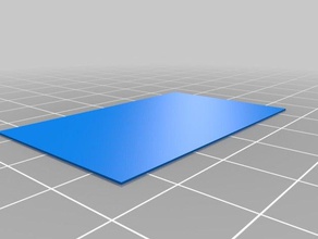 card tools cool door fast simple thin tinkercad 3d print model - Mito3D