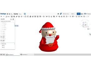 rüzgar-up oyuncak Noel Baba mizahı walker kurmalı 3d print model - Mito3D