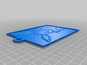 eevee lithophane 2d art personnalisé 3d print model - Mito3D