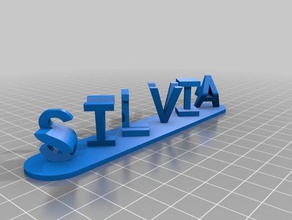 dual letter silvia vivi signs logos customized 3d print model - Mito3D