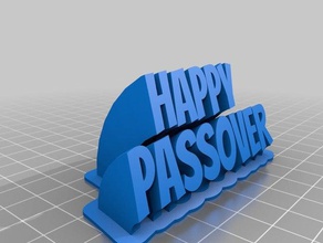 happy passover office customized 3d print model - Mito3D