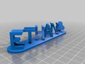 ethan dlb des signes les logos personnalisé 3d print model - Mito3D