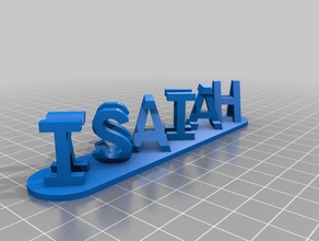 ésaïe dlb des signes les logos personnalisé 3d print model - Mito3D