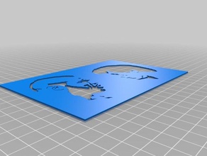 rocky clubber de la plantilla art herramientas personalizado 3d print model - Mito3D