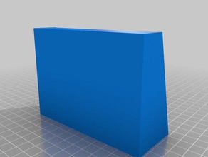 leah lito box arredamento personalizzato 3d print model - Mito3D