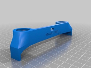 d3ji 3d baskı testler 3d print model - Mito3D