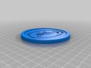 cleveland browns coaster kitchen dining 3d print model - Mito3D