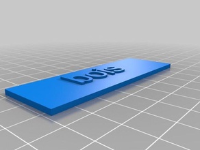 plaque-bois Zeichen logos angepasst 3d print model - Mito3D