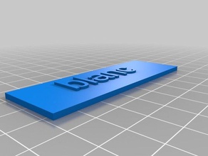 plak blanc işaretler logoları özelleştirilmiş 3d print model - Mito3D