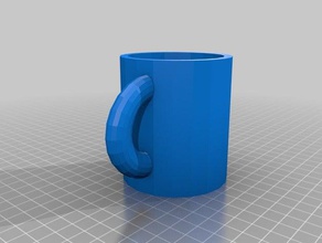 cup-Initialen 3d drucken 3d print model - Mito3D