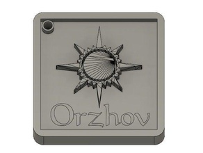 orzhov keychain keychains guilds ravnica magic gathering mtg allegiance 3d print model - Mito3D