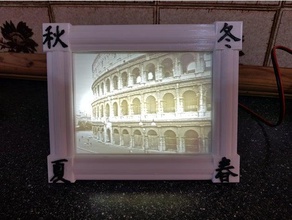 japanese frame my light box other lithophane 3d print model - Mito3D