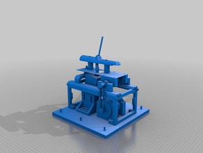 saddle vibrator other machine motorbunny nsfw sybian 3d print model - Mito3D