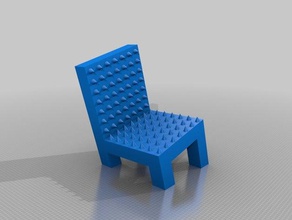 sandalye ağrısı 3d baskı 3d print model - Mito3D