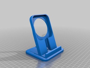 samsungwireless charging stand mobile phone wireless charger 3d print model - Mito3D