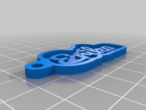 erika llaveros personalizado 3d print model - Mito3D