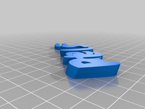 meu personalizados iamburnys v2text nome de chaveiro, pingente chaveiros 3d print model - Mito3D