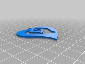heart pendant accessories 3d print model - Mito3D