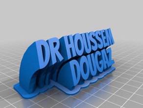 dr houssem office customized 3d print model - Mito3D