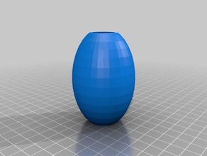 airsoft grenade other 3d print model - Mito3D