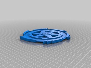 cosmic griffin g5 3d printing beyblade beyblades burst cho-z layer 3d print model - Mito3D