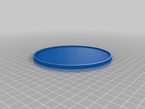 filtre gitter parçalar özelleştirilmiş 3d print model - Mito3D