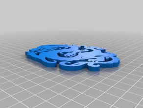 flat dragon 3d printing 3d print model - Mito3D