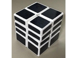 2x2x4 espelho cubo quebra-cabeças Quebra-cabeça 3d teaser de cérebro puzzles quebra-cabeça rubik mod rubiks cube rubikscube rubix sinuoso cubos twistypuzzes do enigma 3d print model - Mito3D