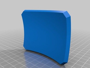 meine angepasste lithophane generator Dekor 3d print model - Mito3D