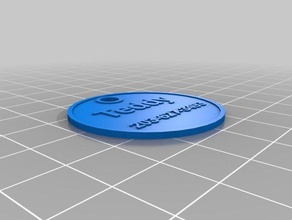 teddy dog tag gli animali domestici personalizzato 3d print model - Mito3D