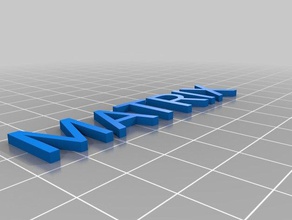 la matrice des signes les logos personnalisé 3d print model - Mito3D