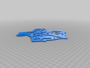 hogwarts crest 3d printing 3d print model - Mito3D
