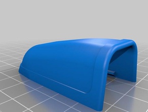freelander Dach Griff cap automotive 3d print model - Mito3D