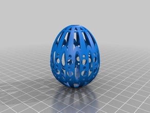nice, tradicional ovo de páscoa outros 3d print model - Mito3D