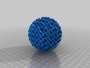 hexagonal intersection ball toys games 3d print model - Mito3D