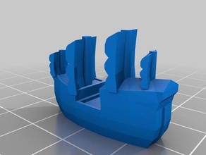 kleines Schiff Figur 2 - Spielzeug Spiele Boot winzige Stadt token 3d print model - Mito3D
