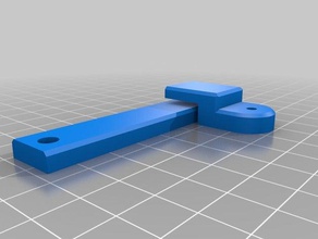 basic latch replacement parts 3d print model - Mito3D
